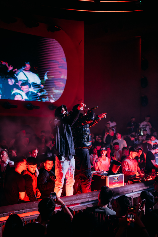 Almighty